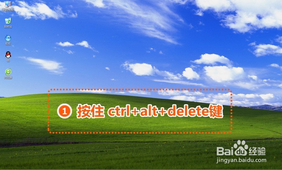 电脑卡住了怎么办,电脑cpu占用过高怎么办