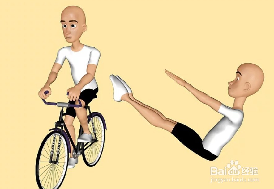 怎样预防关节炎?