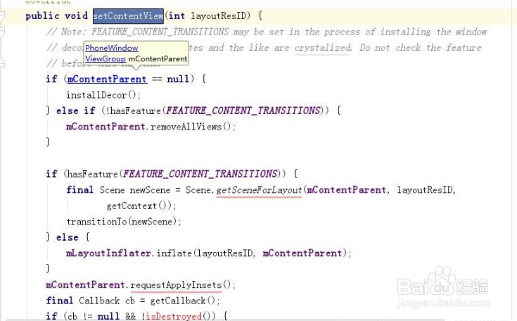Android MotionEvent.obtain方法使用