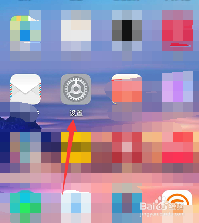 华为手机内部存储怎么打开