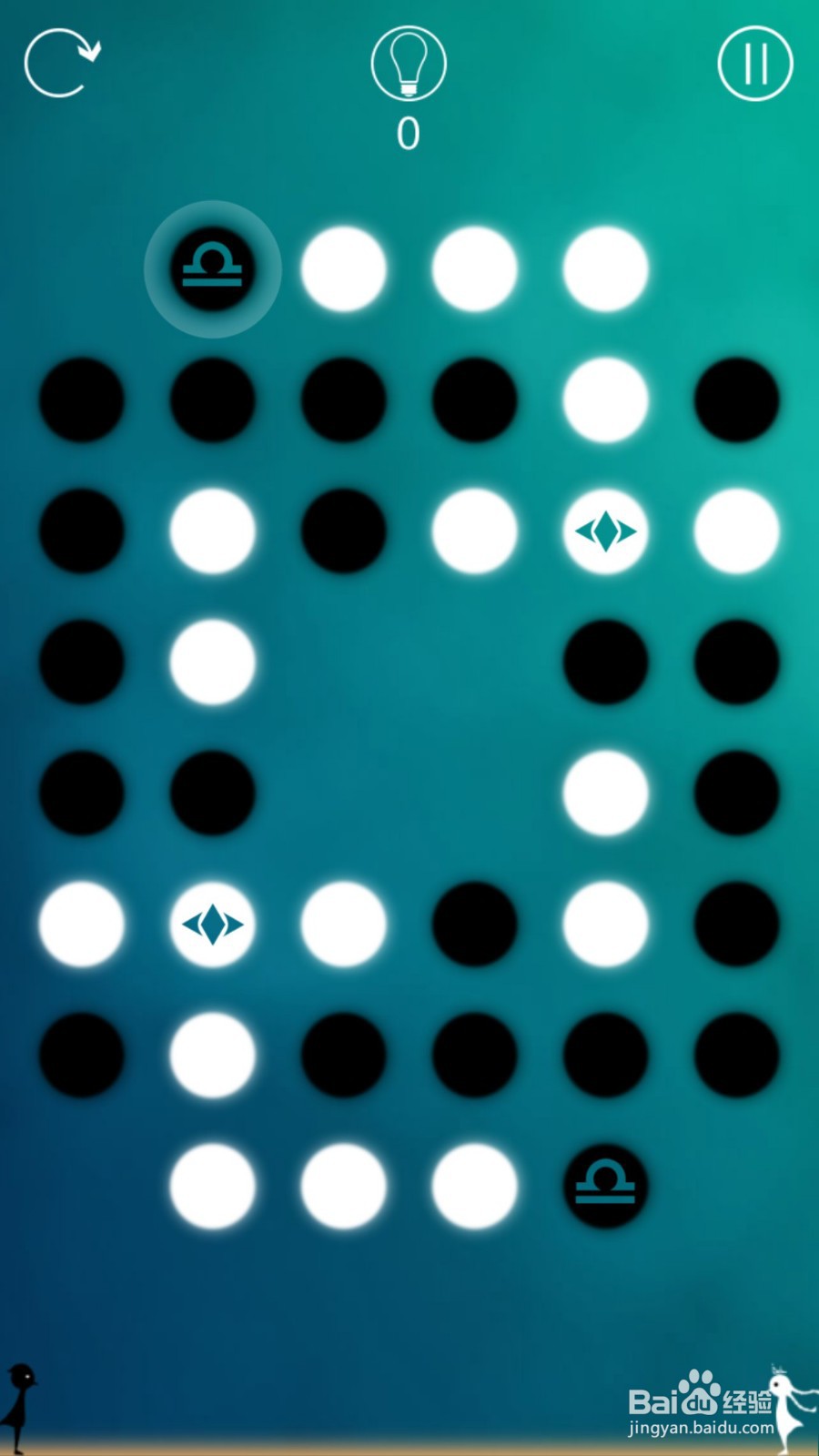 同一个世界攻略——第十章前六关