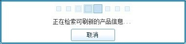 阿里国际站如何提升排名