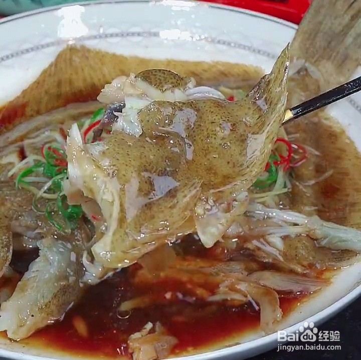 清蒸多宝鱼的制作方法