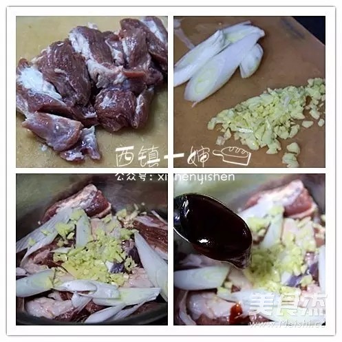 蜜汁叉烧肉,你还记得那一碗黯然销魂饭吗