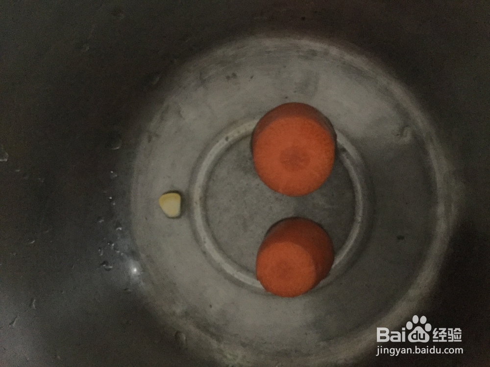 电饭煲煮汤之清润下火汤煮法之一