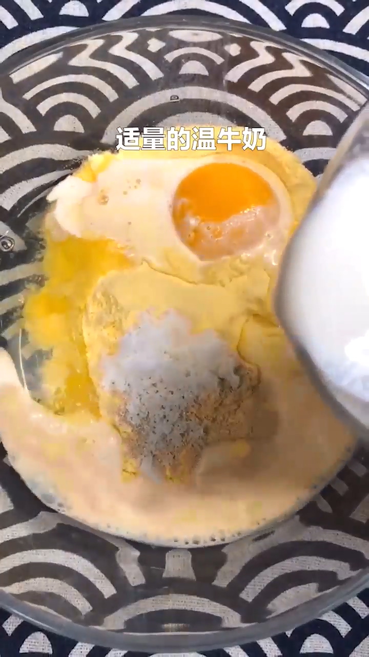 玉米发糕怎么做