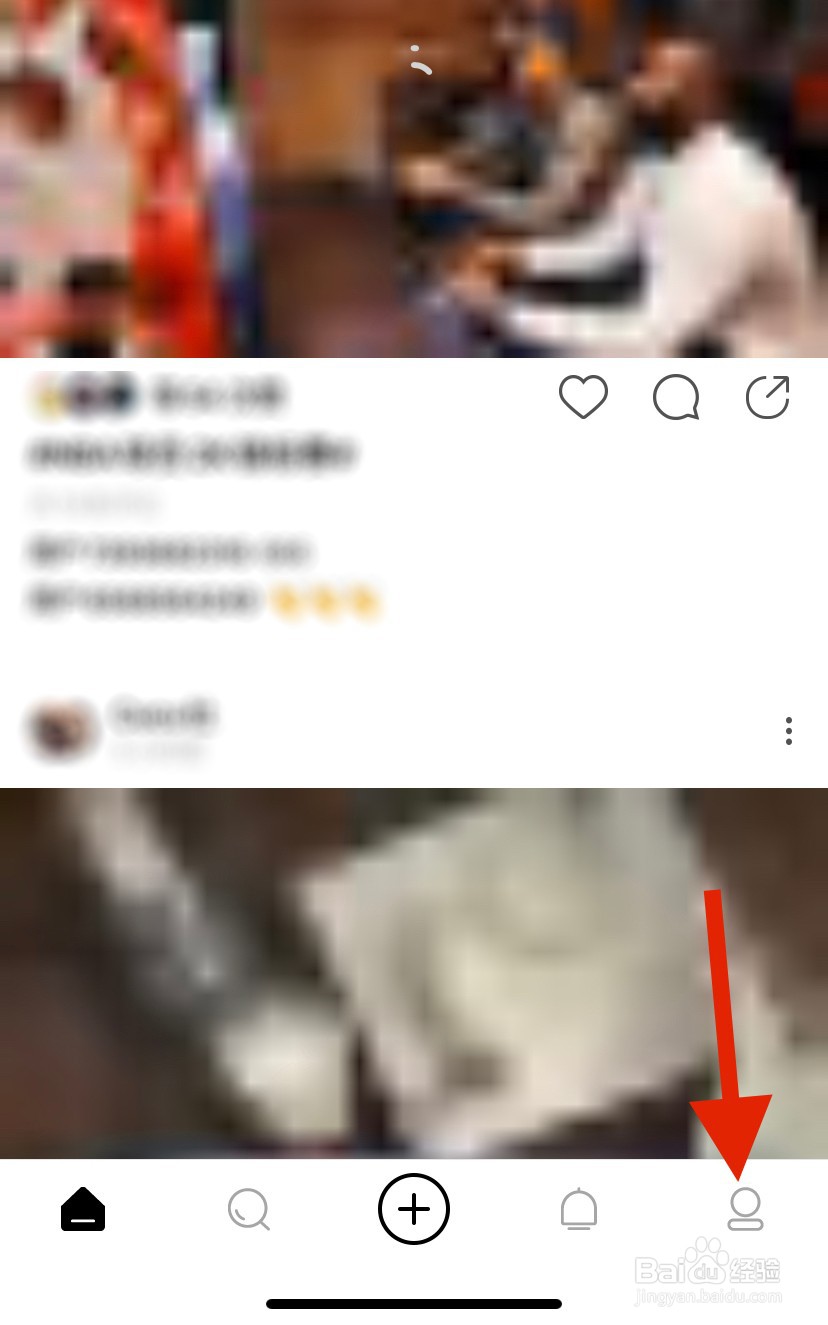 绿洲app怎么和别人私聊