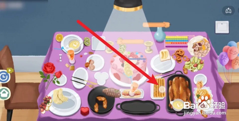 小小收纳烛光晚餐攻略