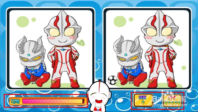 奥特曼来找茬游戏攻略