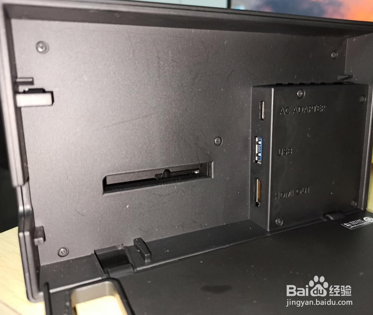 如何连接Switch和显示器