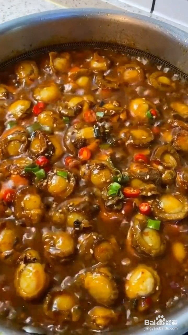 如何制作好吃又下饭的麻辣扇贝肉