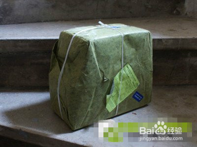 互联网时代!如何防范个人信息泄露