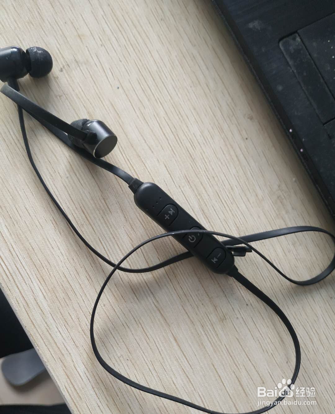 蓝牙耳机充电没反应