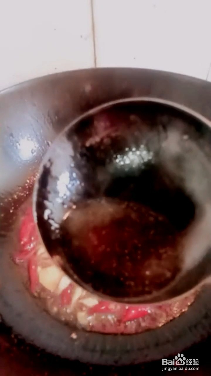 爆炒鱿鱼如何弄