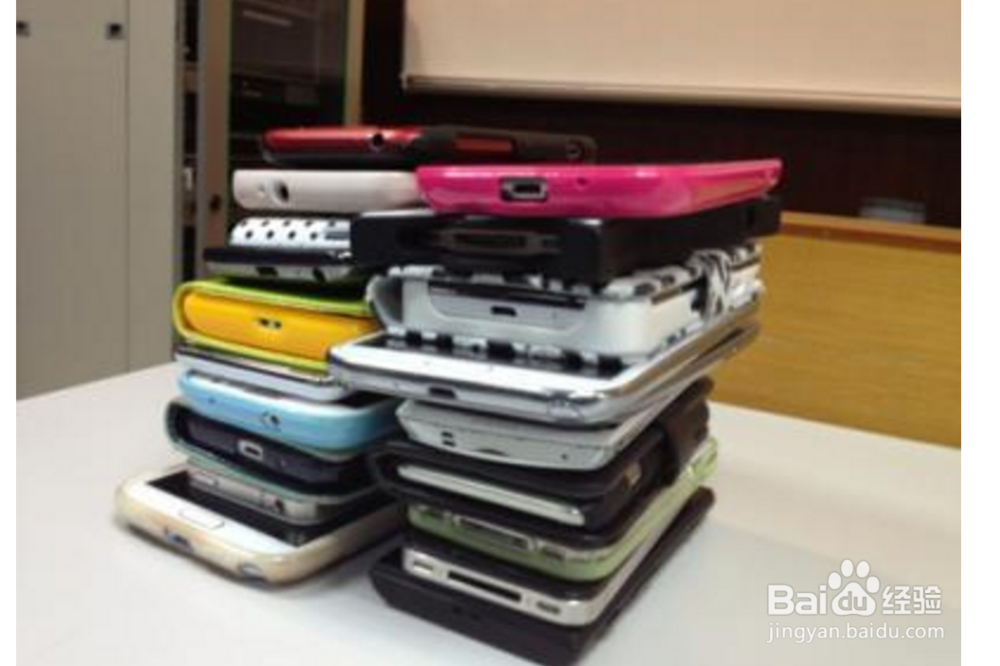 找工作时如何防骗