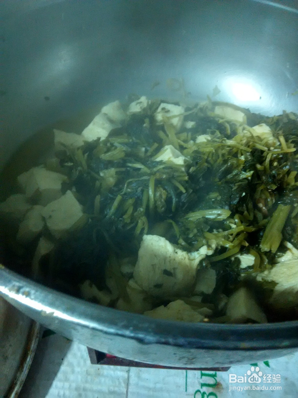 尖辣椒炖雪里红冻豆腐