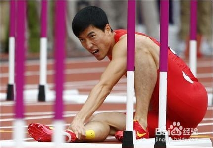 最新人体损伤程度鉴定标准：[1]