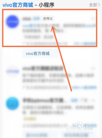 vivo s15新平发布会怎么看?