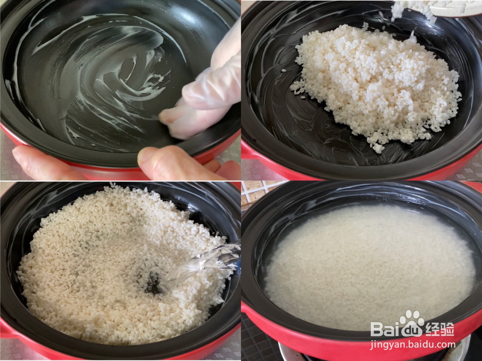 腊味煲仔饭的做法