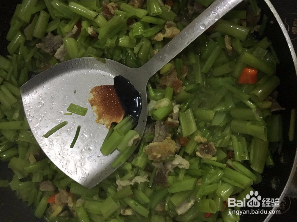 空心菜梗炒肉的做法-经济实惠的美味