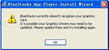 安卓模拟器Bluestacks安装不了怎么办