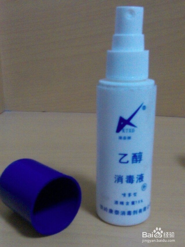 预防新型冠状病毒，怎么钥匙进行消毒？