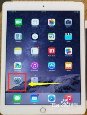 ipad怎么恢复出厂模式