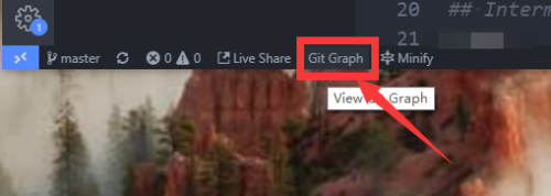 vscode Git Graph功能入口