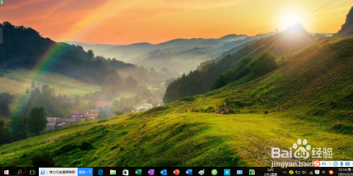 Windows 10操作系统新建用户压缩文件夹