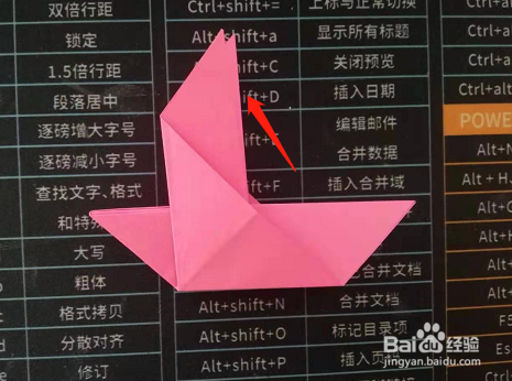 小鸟折纸步骤图