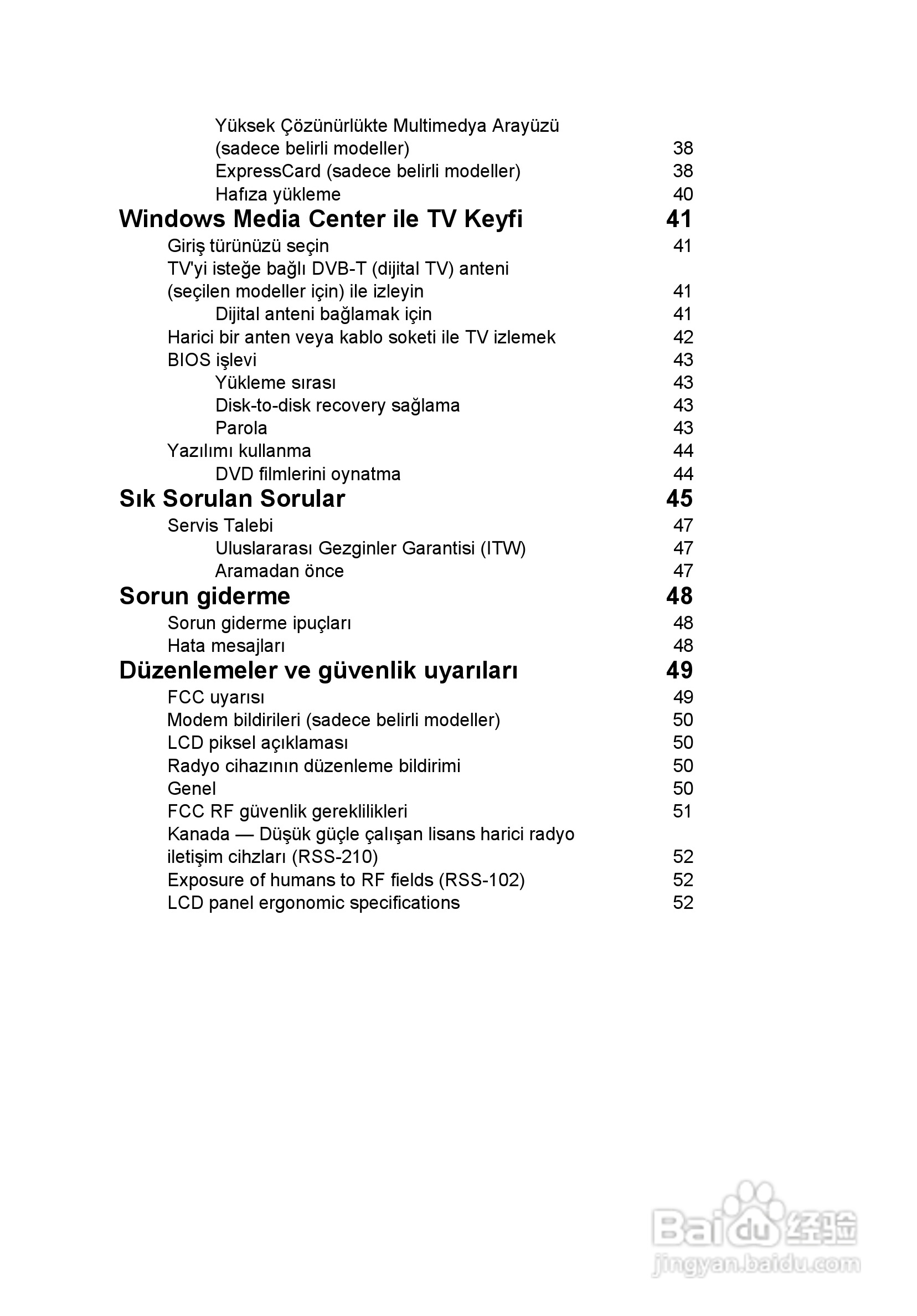 ACER宏基Aspire 5741ZG笔记本说明书:[186]