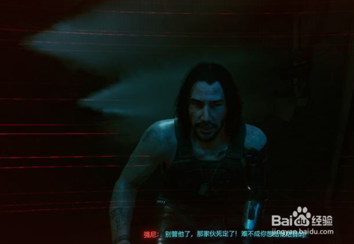 赛博朋克2077,303号房如何通关