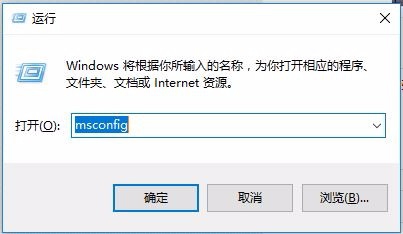 如何自定义开机启动项
