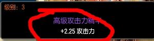 LOL新手符文介绍