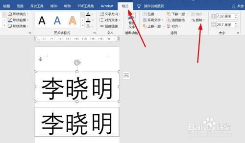 d9e638334884cde3048cd558f07f860e7d75423a.jpg?x-bce-process=image%2Fresize%2Cm_lfit%2Cw_500%2Climit_1%2Fquality%2Cq_80