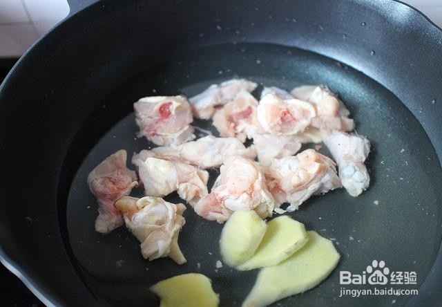 家庭自制红烧鸡翅根