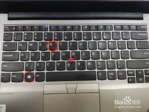 怎么打开电脑的注册表