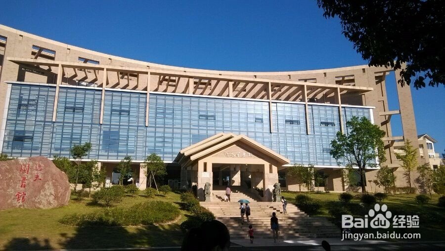 【校园指南】武夷学院之校内勤工俭学篇