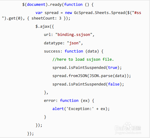 表格控件SpreadJS Designer生成不同格式文件