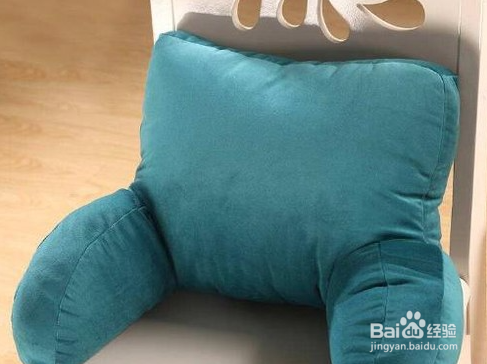 孕妇怎样保持正确的坐姿?