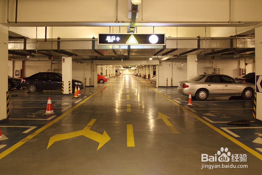 仓库地面划线步骤