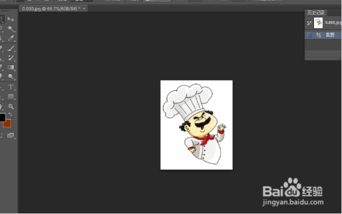 照片分辨率150dpi怎么调