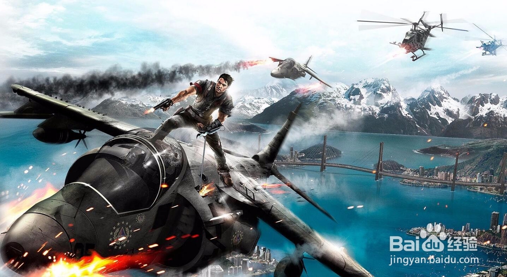 正当防卫2飞机怎么开