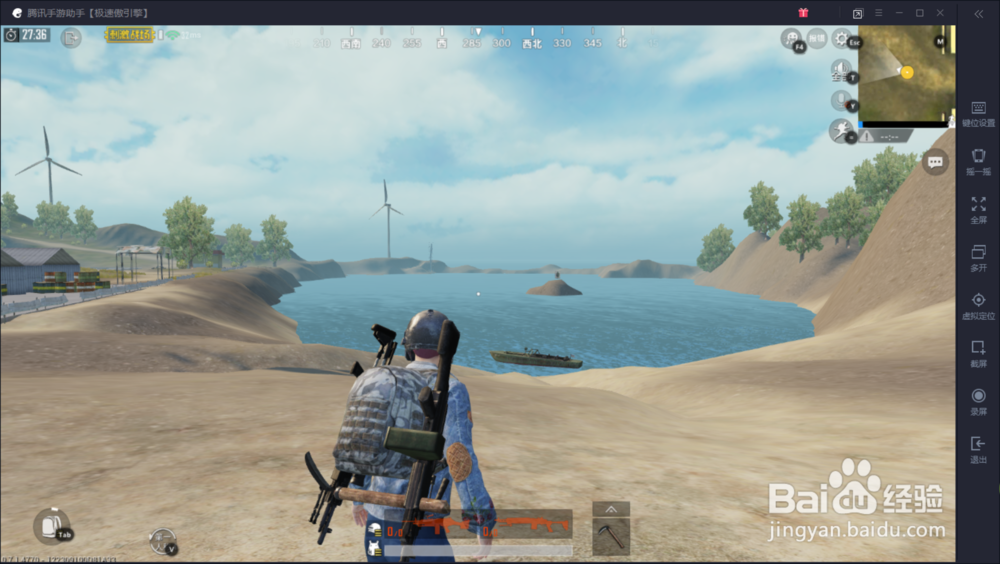 刺激战场花园在哪里