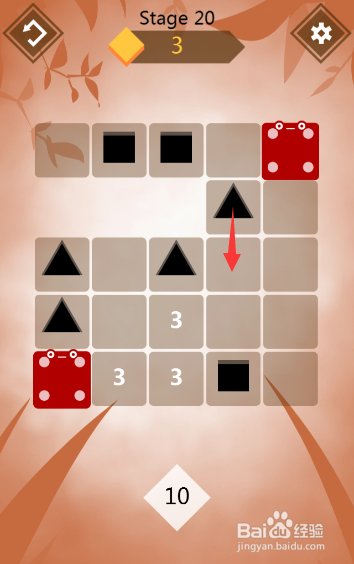 方格大匹配通关攻略（七）