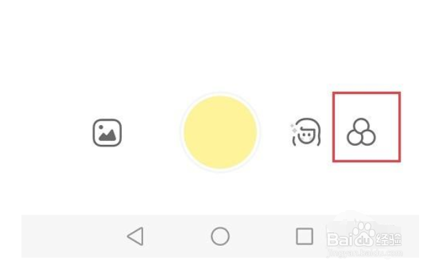 黄油相机怎么设置滤镜效果