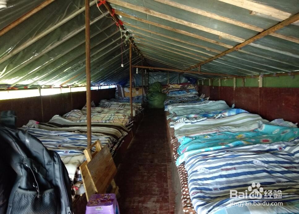 二郎山红岩顶徒步攻略