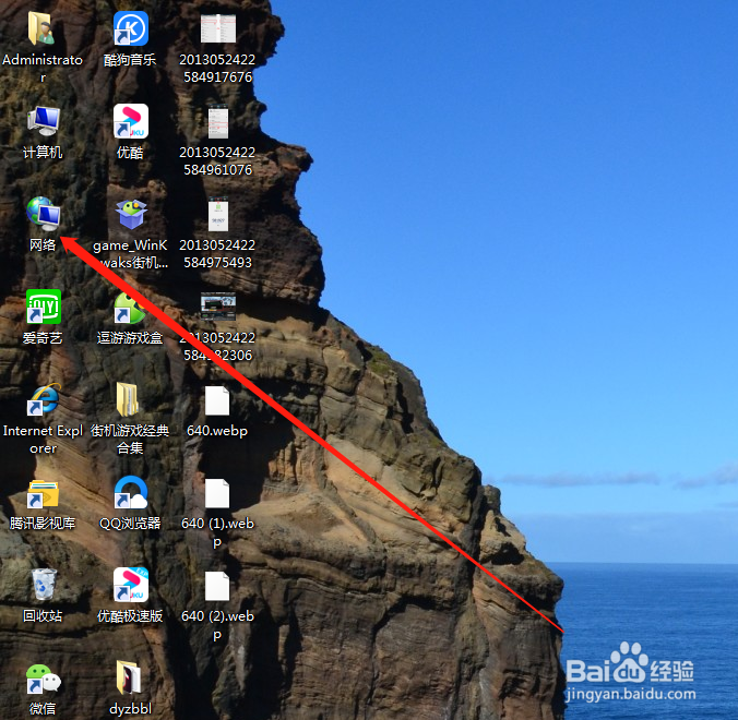 电脑怎么投屏电视；办公室无线投屏软件