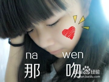 分手了怎么走出阴影