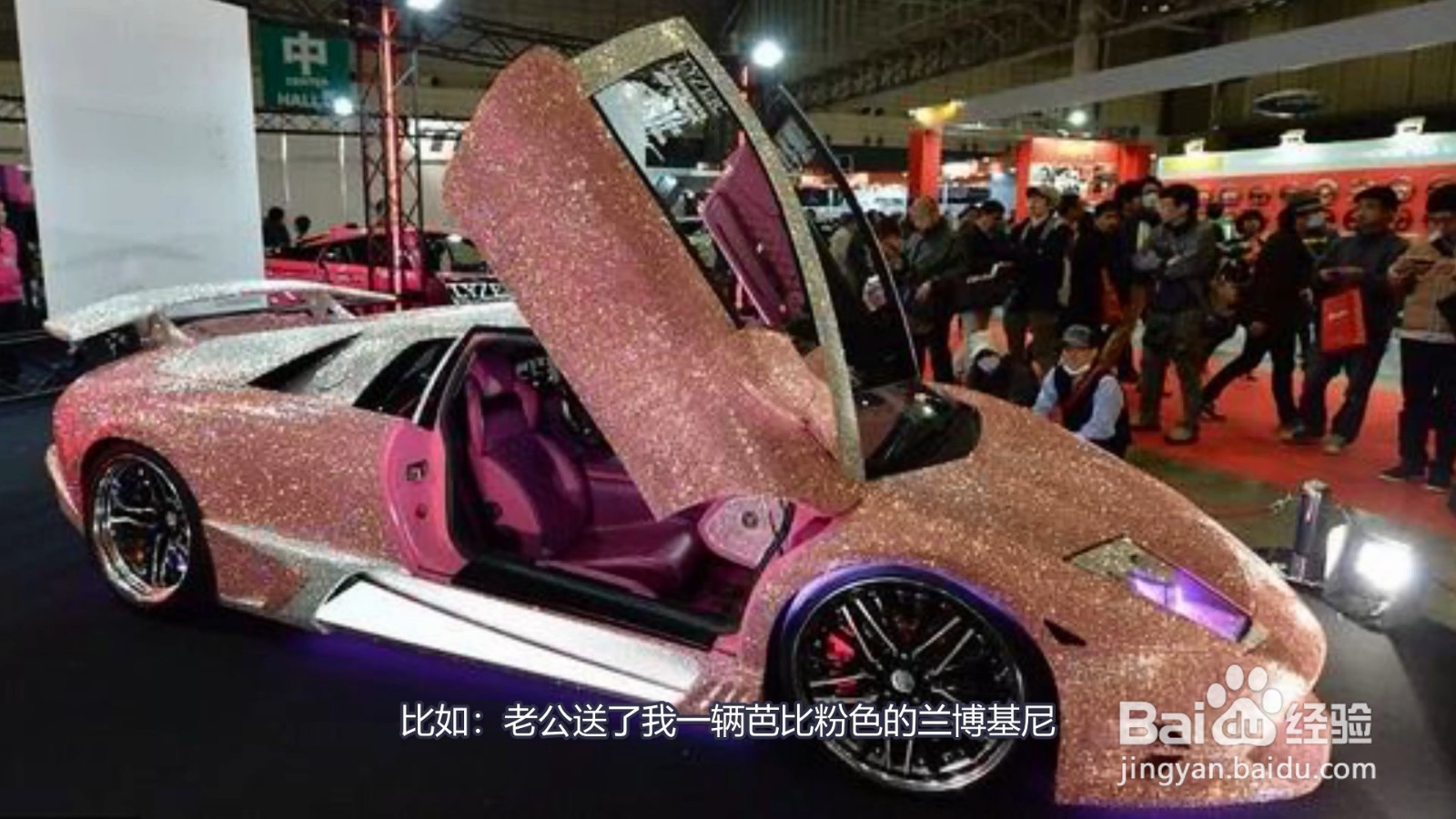 老凡尔赛了是什么梗